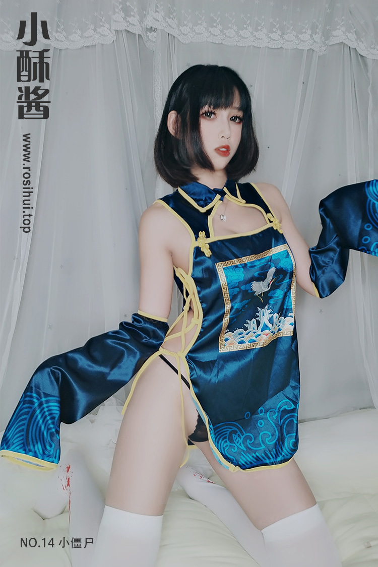 [小酥酱] NO.14 小僵尸