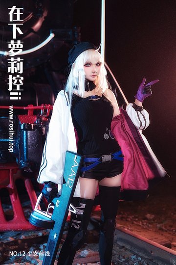 [在下萝莉控ii] NO.12 少女前线 - 封面图