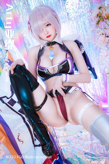 [Arty亚缇] NO.32 FGO Mash racing suit - 封面图