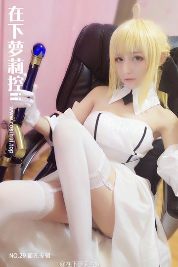 [在下萝莉控ii] NO.29 面孔专辑 - 封面图