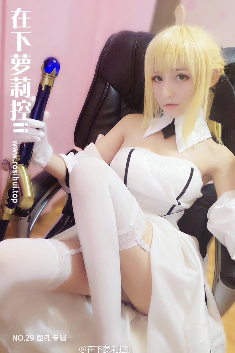 [在下萝莉控ii] NO.29 面孔专辑
