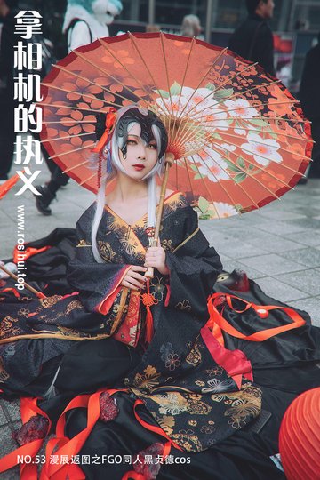 [拿相机的执义] NO.53 漫展返图之FGO同人黑贞德cos - 封面图