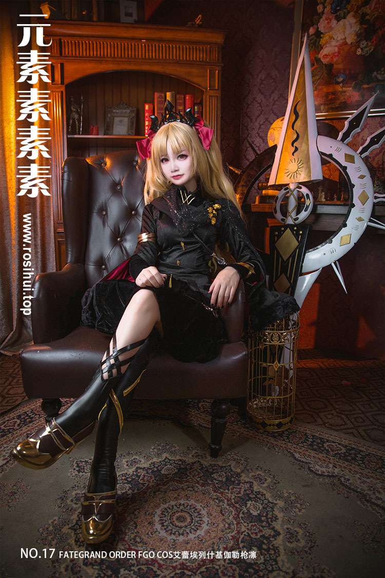 [元素素素素] NO.17 FATEGRAND ORDER FGO COS艾蕾埃列什基伽勒枪凛