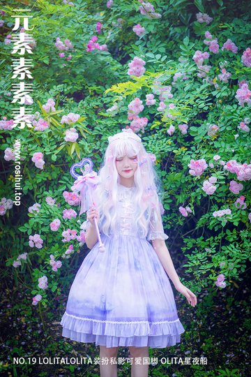 [元素素素素] NO.19 LOLITALOLITA装扮私影可爱国脚 OLITA星夜船 - 封面图