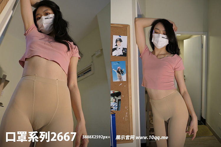 [ROSI写真] 口罩系列 2023.10.01 KZ.2667
