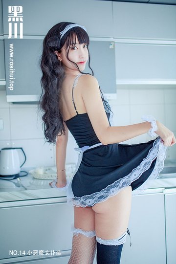 [黑川] NO.14 小恶魔女仆装 - 封面图