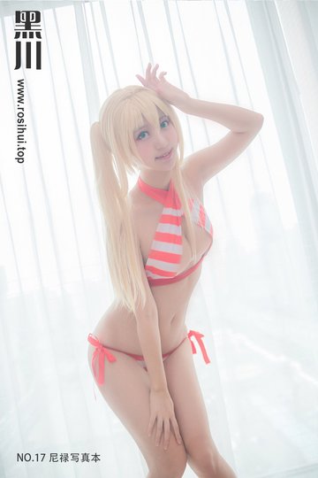 [黑川] NO.17 尼禄写真本 - 封面图