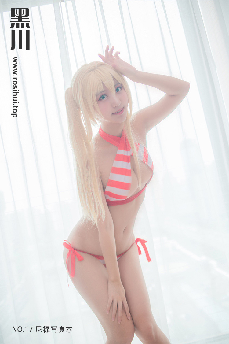 [黑川] NO.17 尼禄写真本