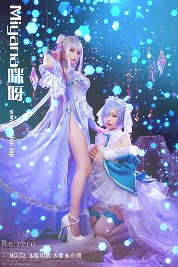 [Miyana咪呀] NO.02 -&紫玥桃 水晶连衣裙 - 封面图