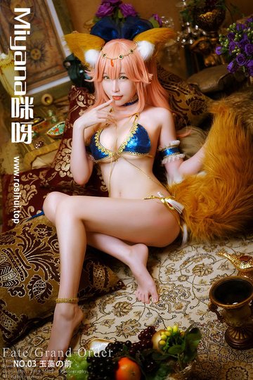 [Miyana咪呀] NO.03 玉藻の前 - 封面图