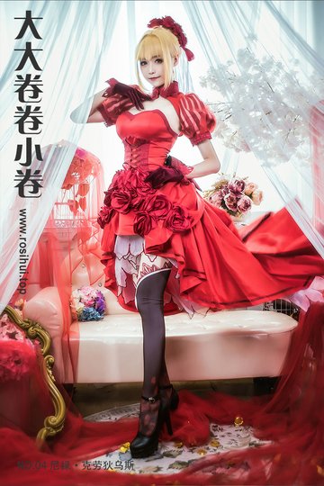 [大大卷卷小卷] NO.04 尼禄·克劳狄乌斯 - 封面图