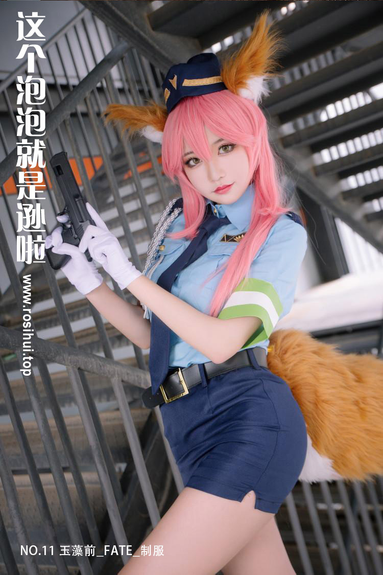 [这个泡泡就是逊啦] NO.11 玉藻前_FATE_制服 - 封面图