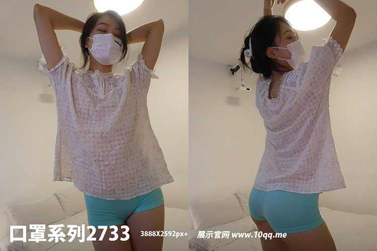 [ROSI写真] 口罩系列 2023.12.06 KZ.2733