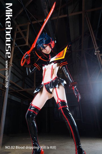 [Mikehouse] NO.02 Blood dripping (Kill la Kill) - 封面图