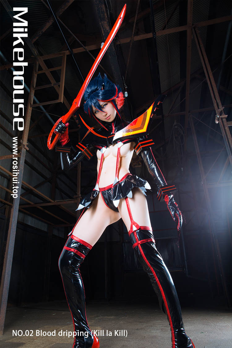 [Mikehouse] NO.02 Blood dripping (Kill la Kill)