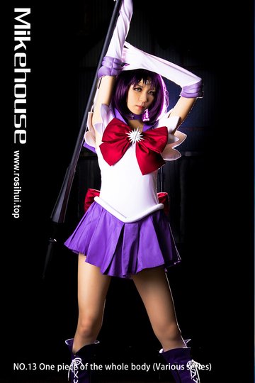 [Mikehouse] NO.13 One piece of the whole body (Various series) - 封面图