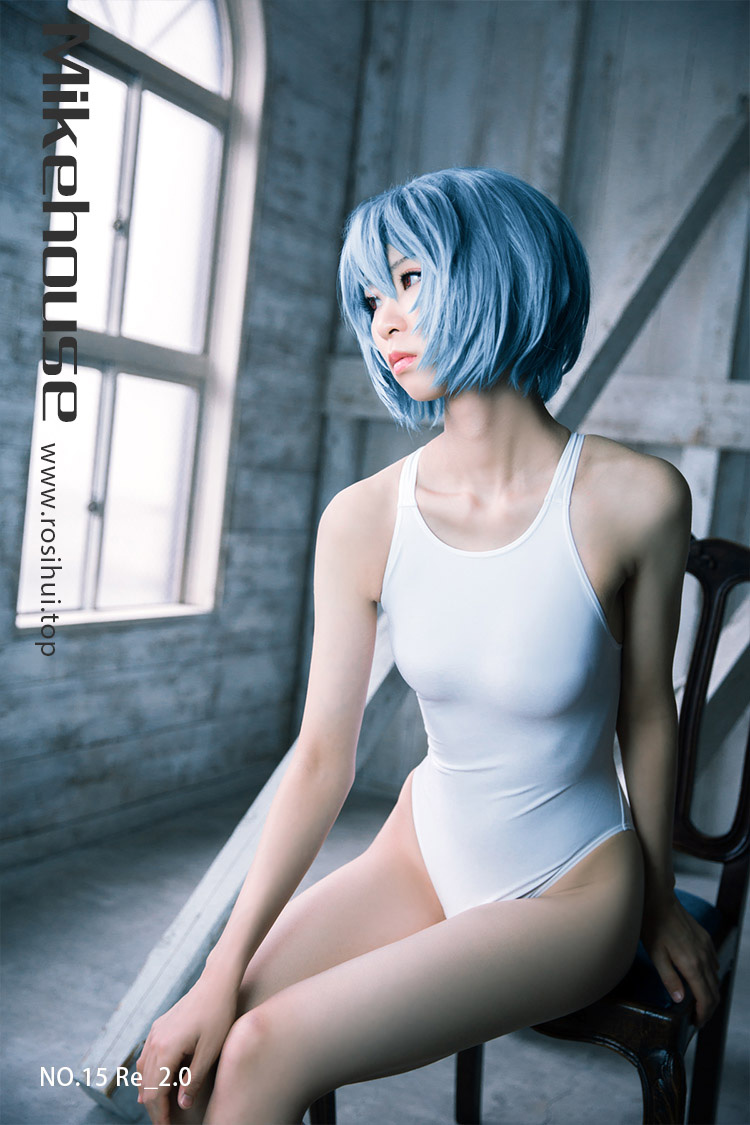 [Mikehouse] NO.15 Re_2.0