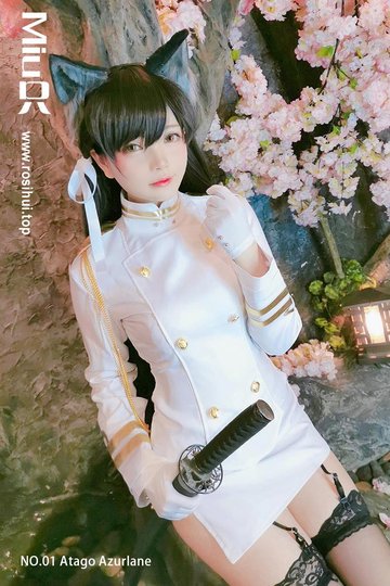 [Miu只] NO.01 Atago Azurlane - 封面图
