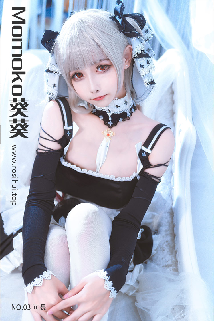 [Momoko葵葵] NO.03 可畏
