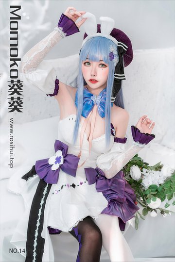 [Momoko葵葵] NO.14 HK416 - 封面图