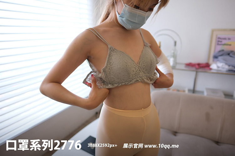 [ROSI写真] 口罩系列 2024.01.18 KZ.2776