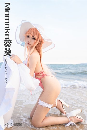 [Momoko葵葵] NO.15 黎塞留 - 封面图