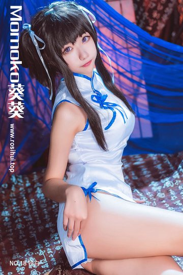 [Momoko葵葵] NO.18 铃白 - 封面图