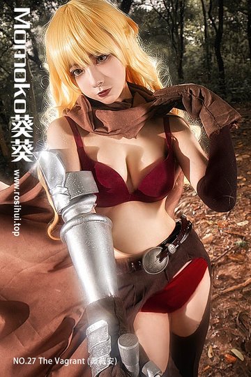 [Momoko葵葵] NO.27 The Vagrant (薇薇安) - 封面图