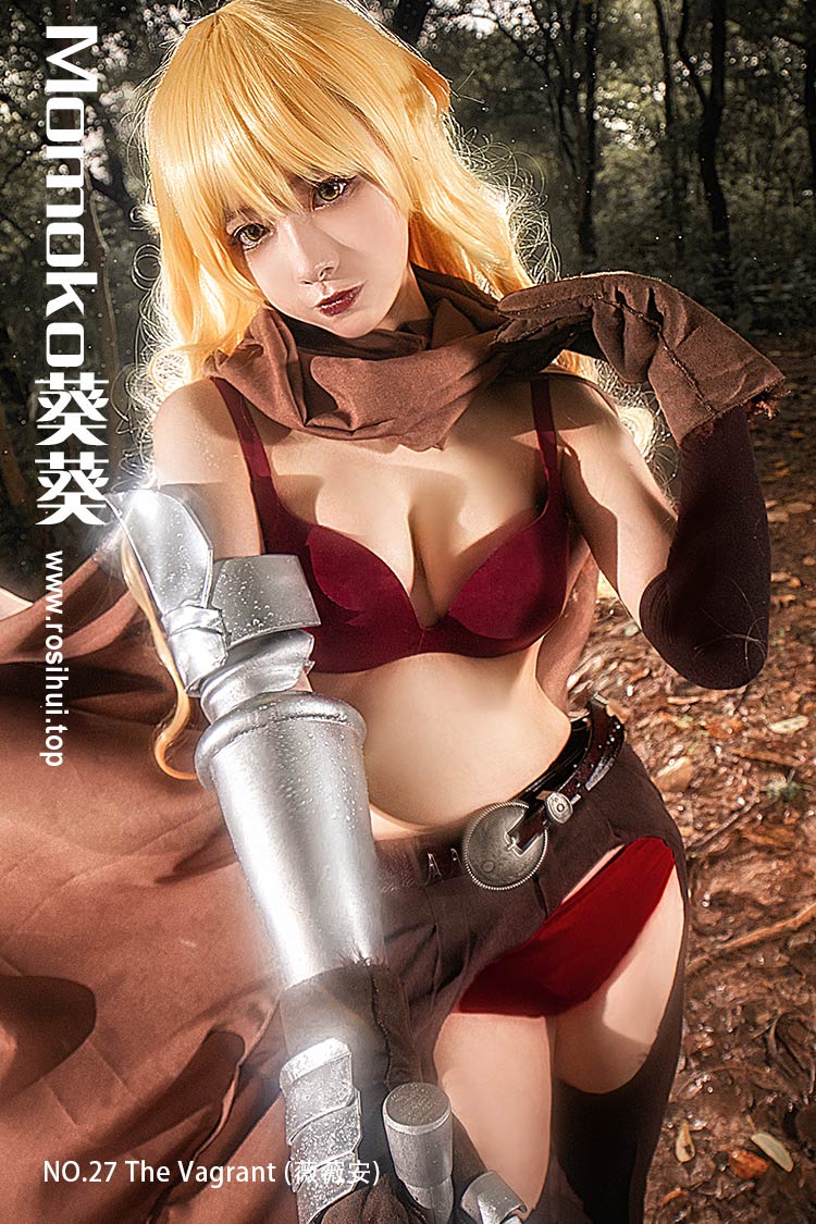 [Momoko葵葵] NO.27 The Vagrant (薇薇安)