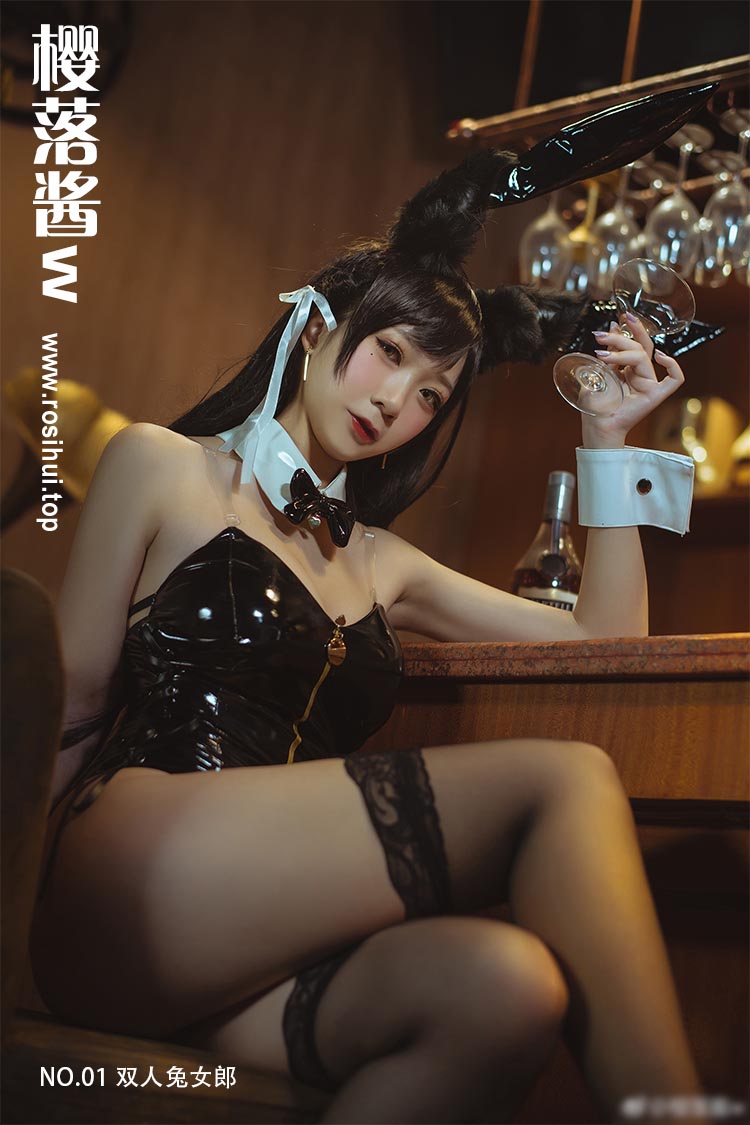 [樱落酱w] NO.01 双人兔女郎