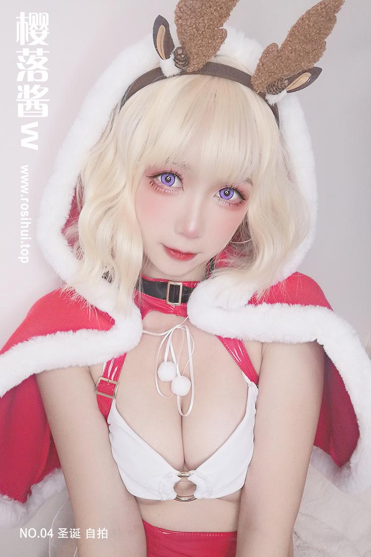[樱落酱w] NO.04 圣诞 自拍