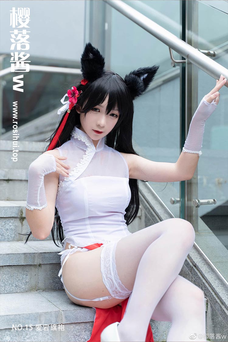 [樱落酱w] NO.15 爱宕旗袍