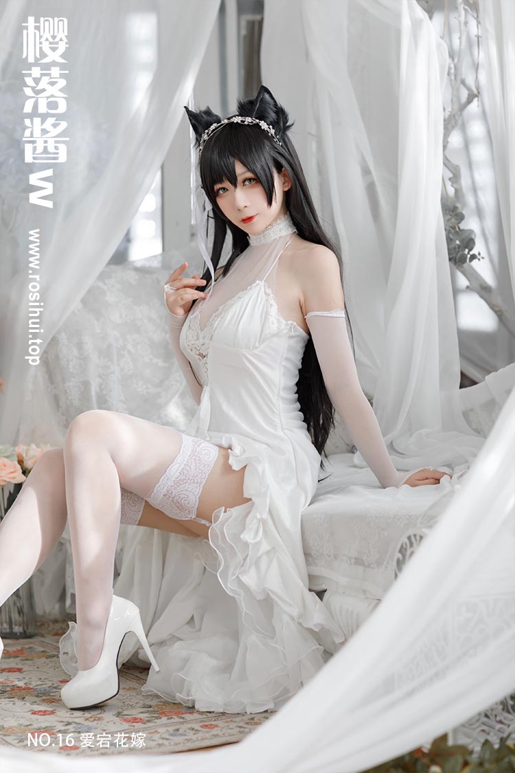[樱落酱w] NO.16 爱宕花嫁