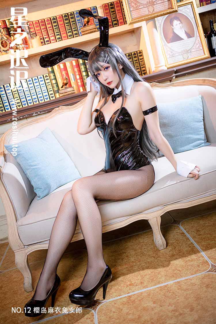 [星之迟迟] NO.12 樱岛麻衣兔女郎