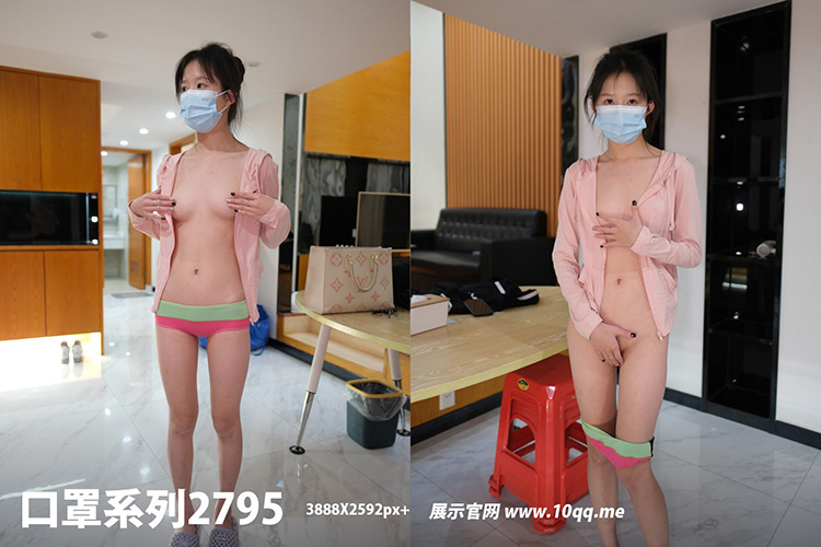 [ROSI写真] 口罩系列 2024.02.06 KZ.2795