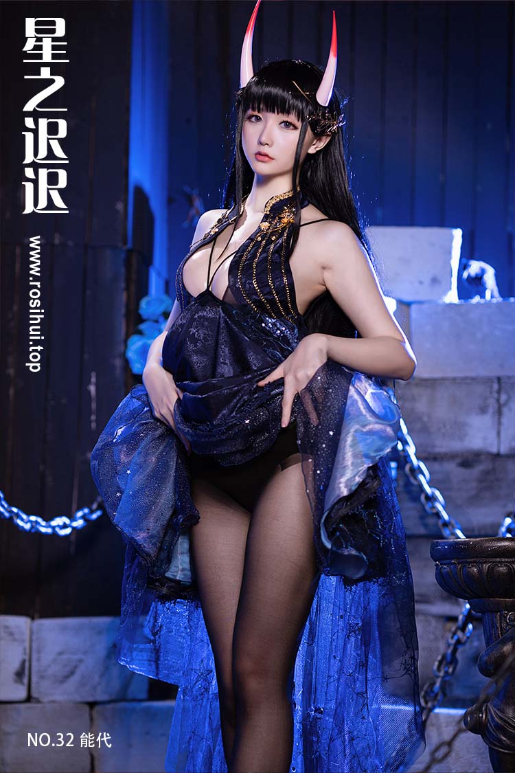 [星之迟迟] NO.32 能代