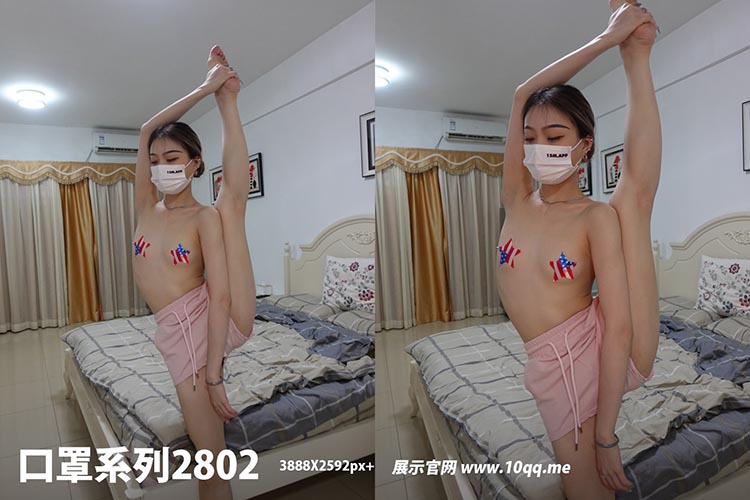 [ROSI写真] 口罩系列 2024.02.13 KZ.2802