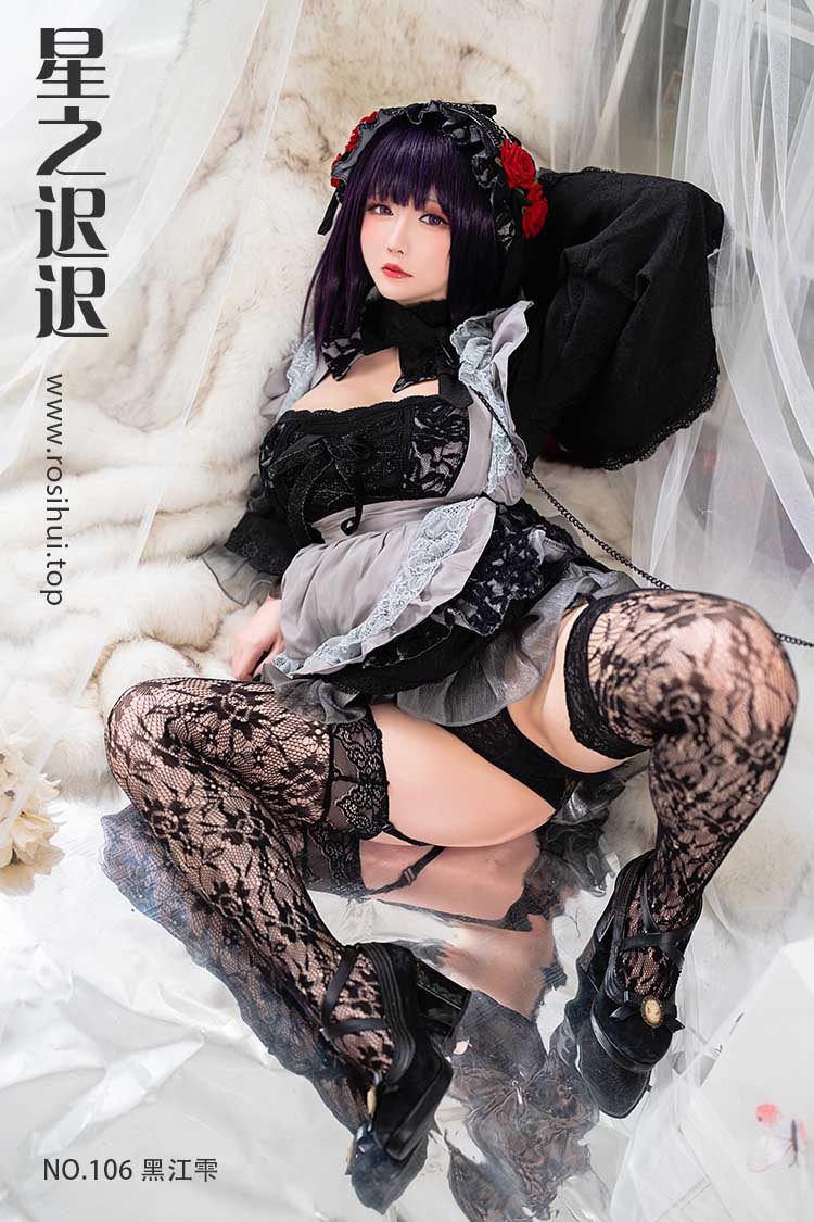 [星之迟迟] NO.106 黑江雫