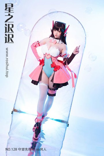 [星之迟迟] NO.128 守望先锋-D.va同人 - 封面图