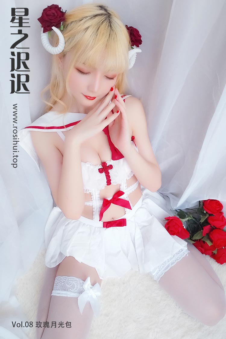 [星之迟迟] Vol.08 玫瑰月光包