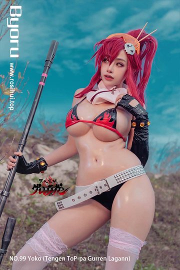 [Byoru] NO.99 Yoko (Tengen ToP-pa Gurren Lagann) - 封面图
