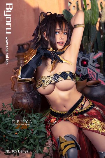 [Byoru] NO.105 Dehya - 封面图