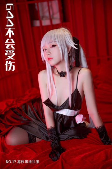 [G44不会受伤] NO.17 雾枝黑裙礼服 - 封面图