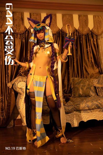 [G44不会受伤] NO.19 巴斯特 - 封面图