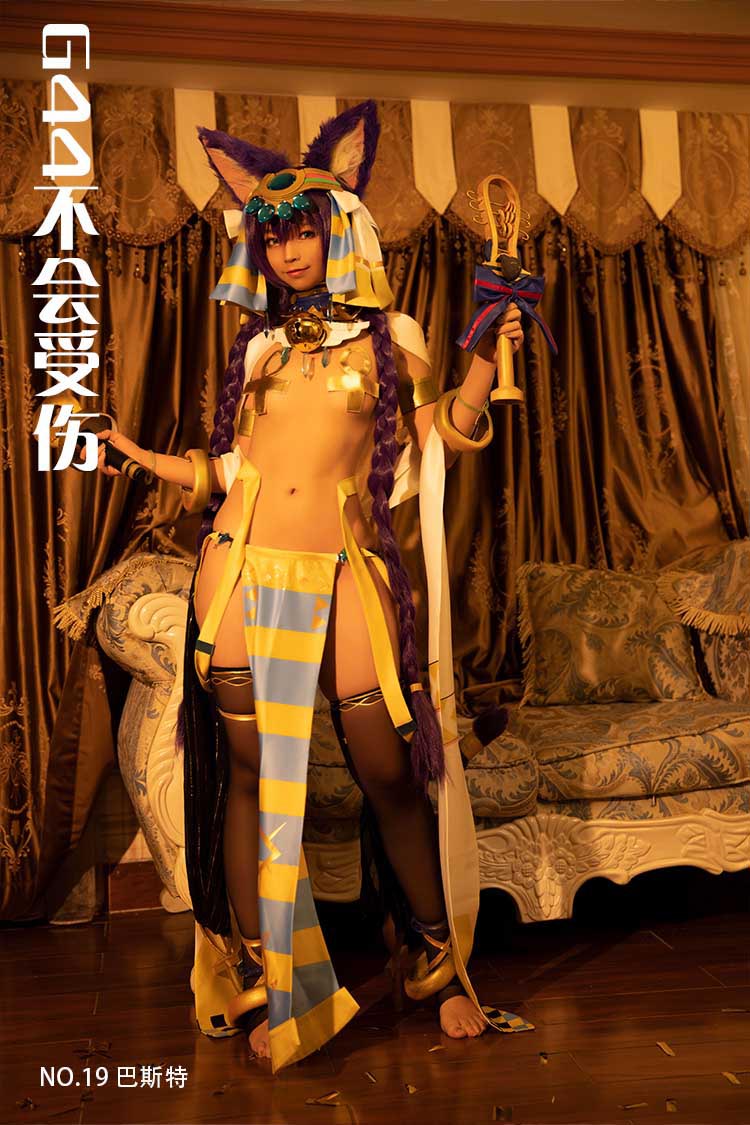[G44不会受伤] NO.19 巴斯特