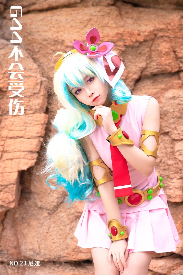 [G44不会受伤] NO.23 尼娅
