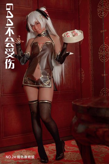 [G44不会受伤] NO.24 褐色旗袍娘 - 封面图