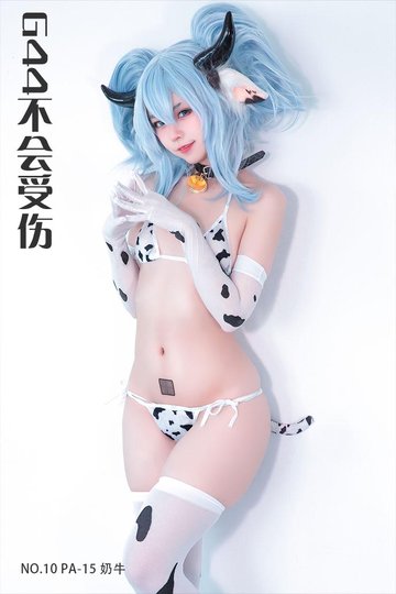 [G44不会受伤] NO.10 PA-15 奶牛 - 封面图