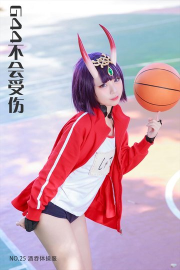 [G44不会受伤] NO.25 酒吞体操服 - 封面图