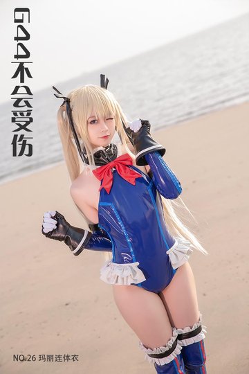 [G44不会受伤] NO.26 玛丽连体衣 - 封面图